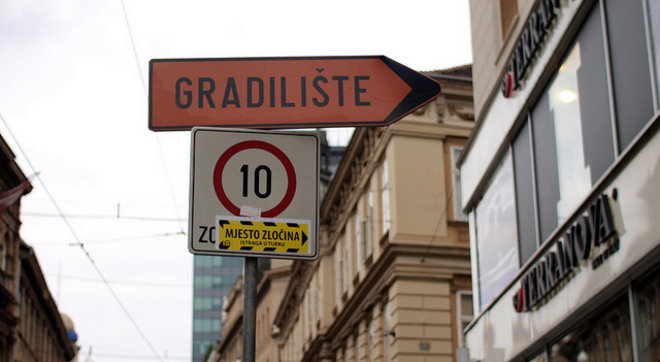 Gradiliste medak