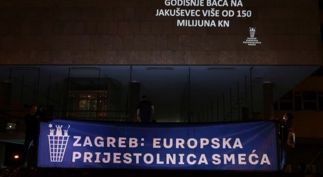 Zagreb smece zelenaakcija