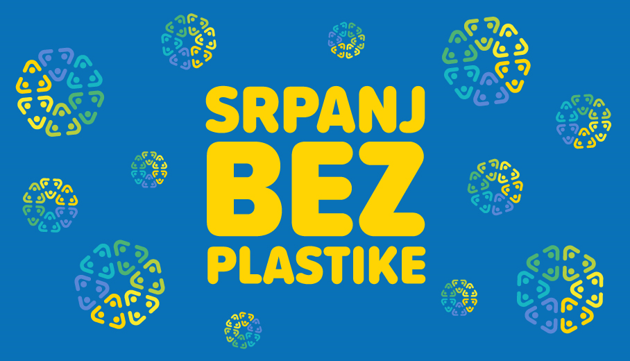 Srpanj web