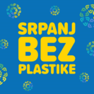 Srpanj web