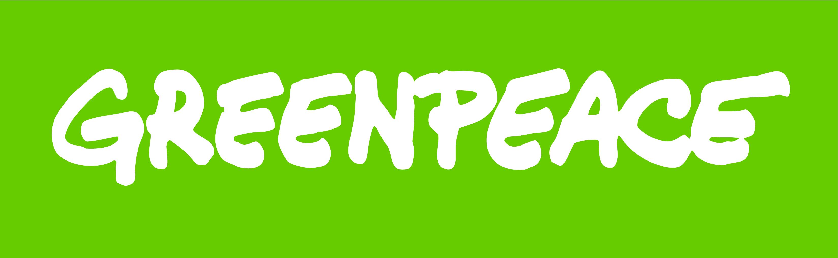 Greenpeace logo