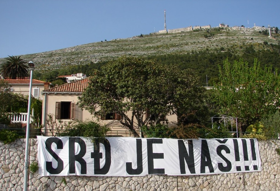 Srdj