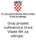 Uzuvrh sufinancira tekst logo